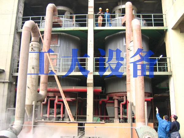 硫化物精礦專用干燥機(jī)