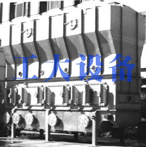 內熱流化床干燥機