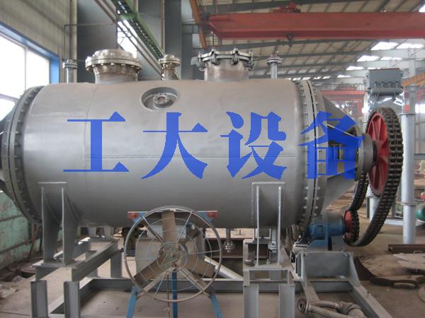 真空耙式干燥機