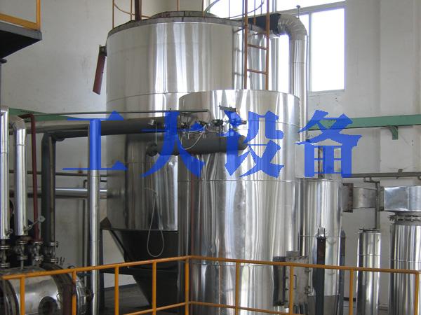 高速離心噴霧干燥機