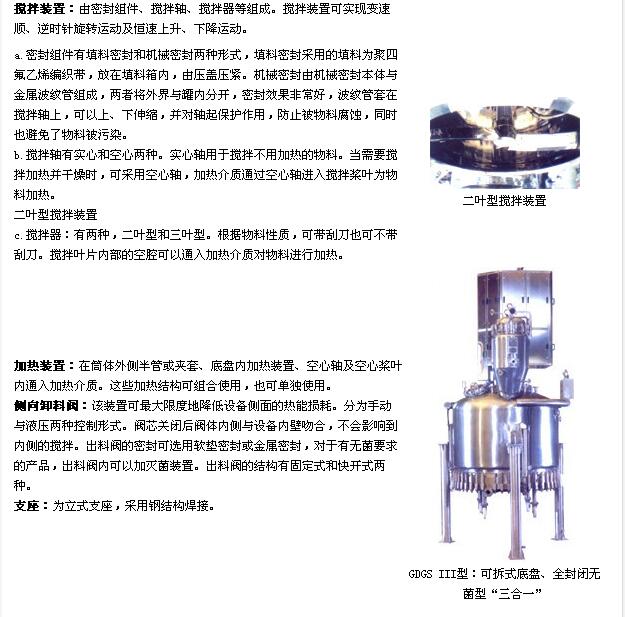 20161010103376.jpg 2.jpg