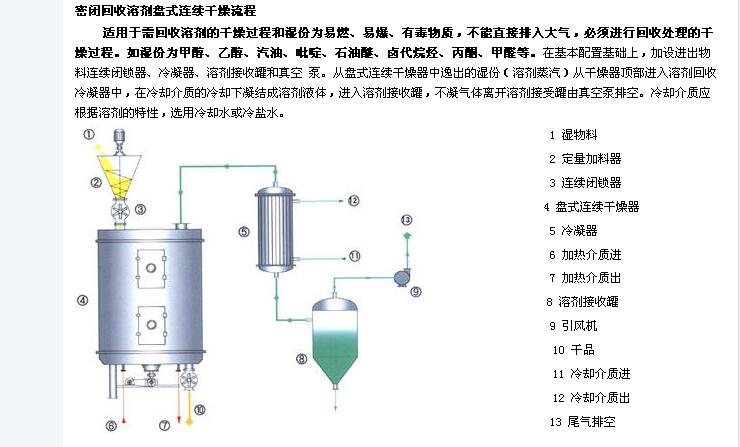 20161010104544.jpg 6.jpg