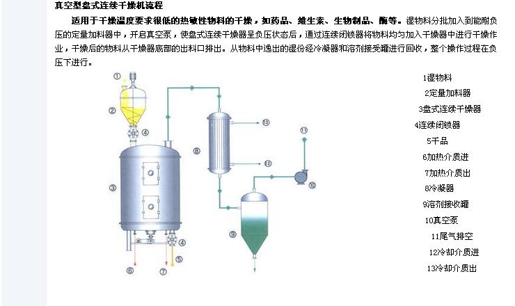 20161010186248.jpg 9.jpg