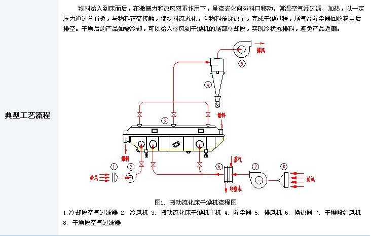 20161010233462.jpg 2.jpg