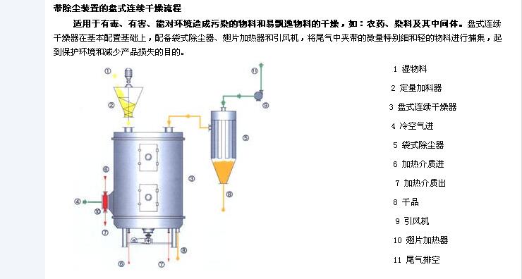 20161010255664.jpg 4.jpg