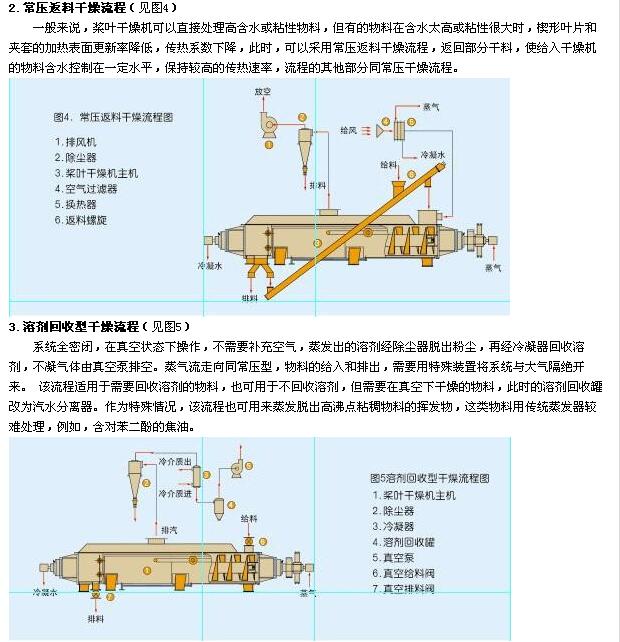 20161010276606.jpg 2.jpg