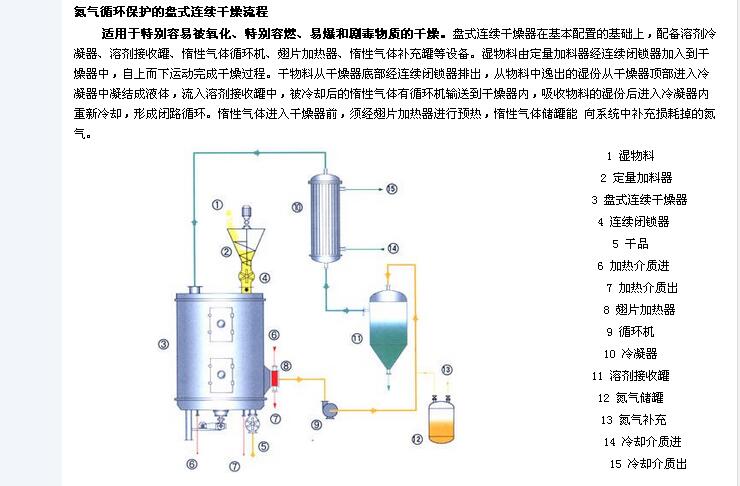 20161010302850.jpg 8.jpg