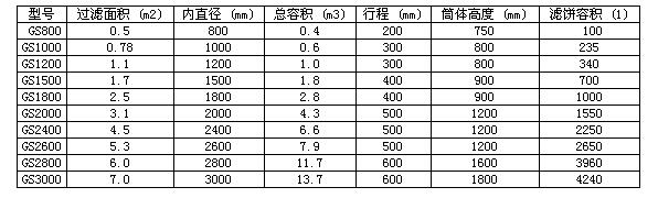 20161010355544.jpg 2.jpg