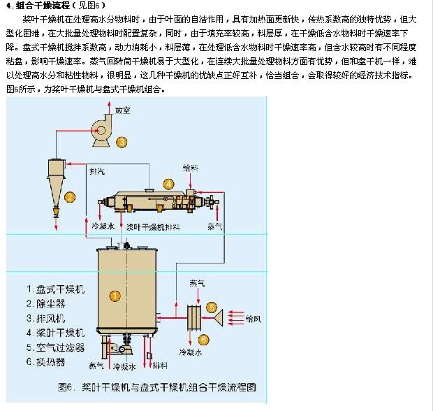20161010356384.jpg 3.jpg