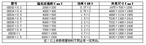 20161010357778.jpg 1.jpg