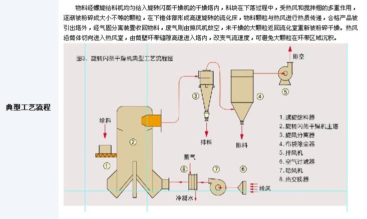 20161010380417.jpg 1.jpg