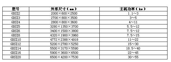 20161010393870.jpg 1.jpg