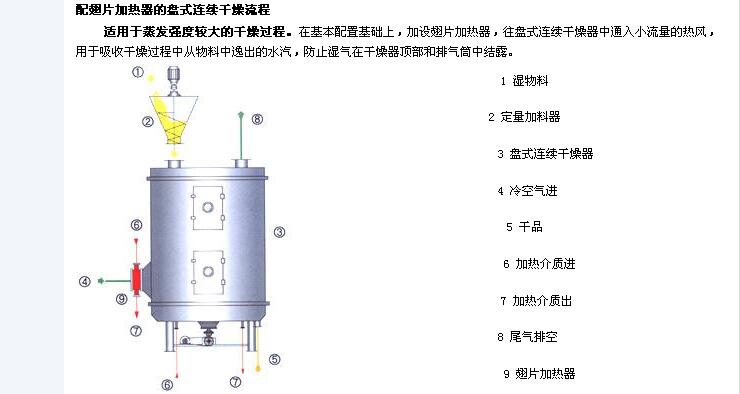 20161010430548.jpg 2.jpg