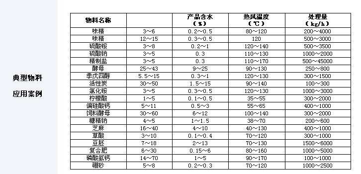 20161010446828.jpg 1.jpg