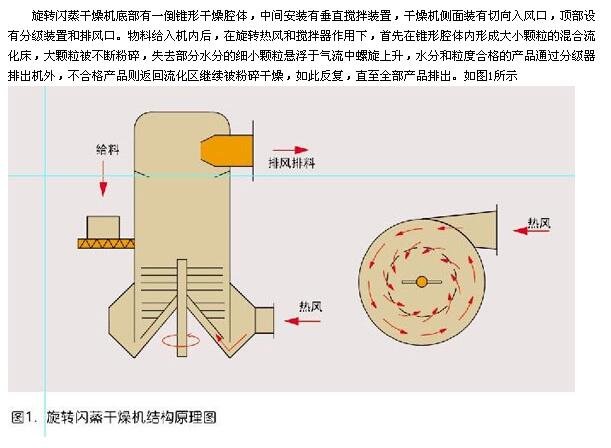 20161010571900.jpg 1.jpg