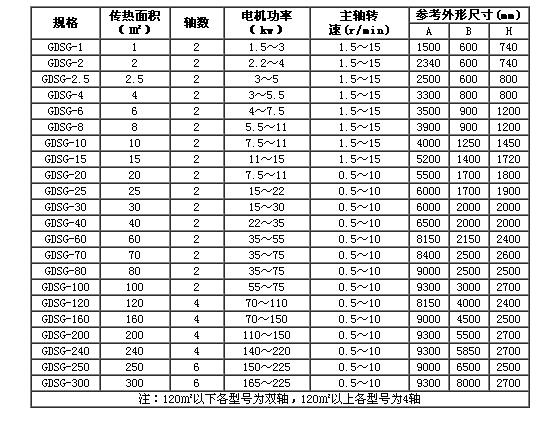 20161010818225.jpg 1.jpg