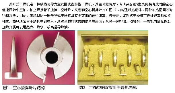 20161010927290.jpg 1.jpg