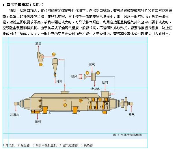 20161010985829.jpg 1.jpg