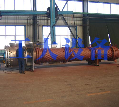 刮板薄膜蒸發器